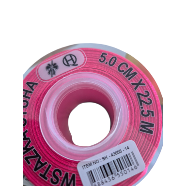 Atlasinė juostelė (vienspalvė) – 5 cm x 22,5 m Atlasinė juostelė (vienspalvė) – 5 cm x 22,5 m