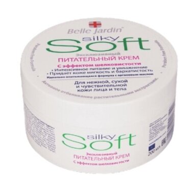 BELLE JARDIN SOFT maitinamasis kremas su šilku ir argano aliejumi veidui ir kūnui, 200 ml BELLE JARDIN SOFT maitinamasis kremas su šilku ir argano aliejumi veidui ir kūnui, 200 ml