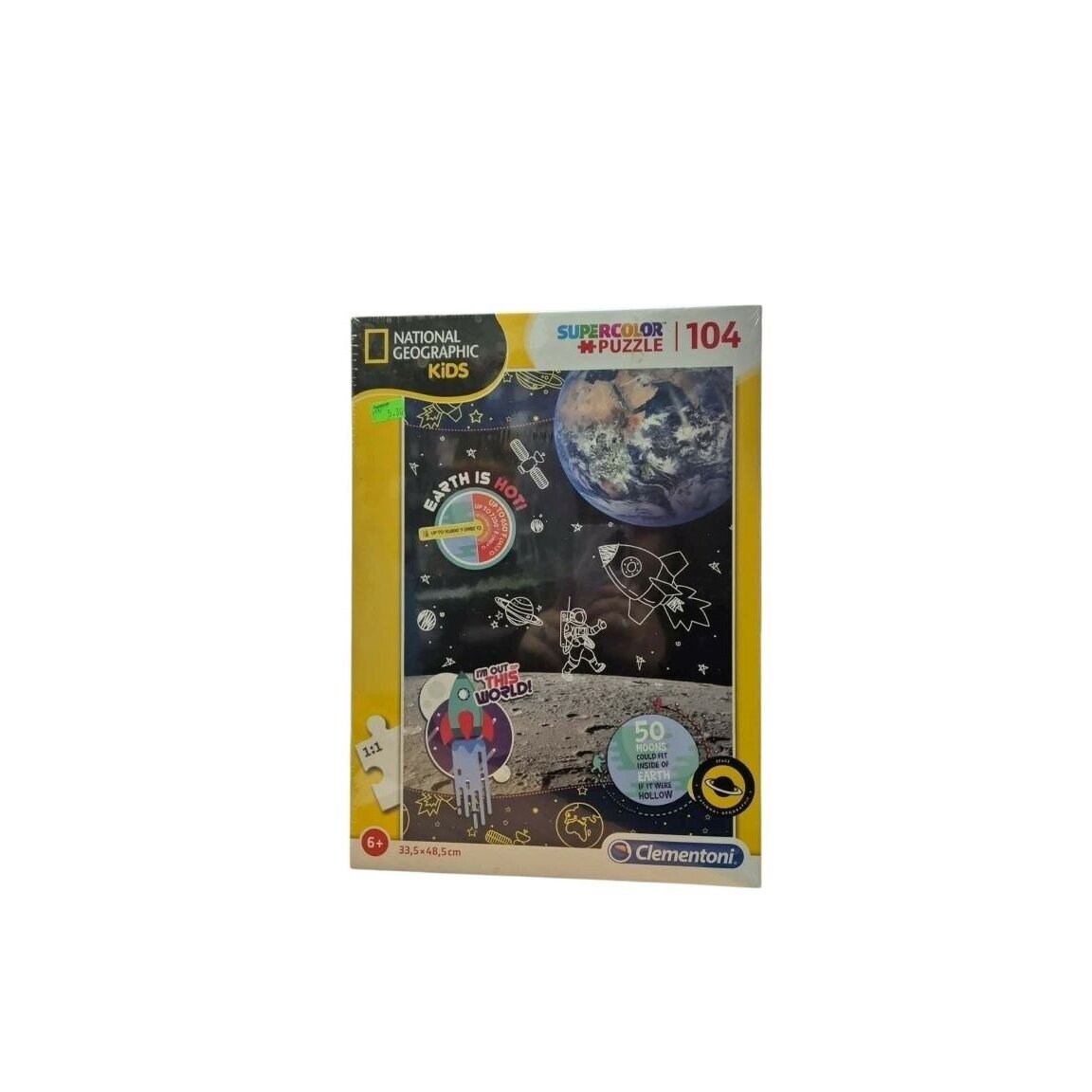 CLEMENTONI National Geographic Kids kosmoso dėlionė, 104 detalės