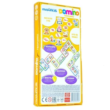 Domino-gyvūnai