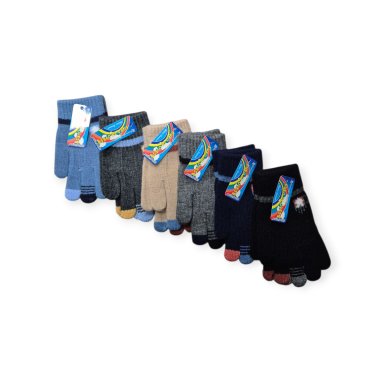 Pirštuotos pirštinės vaikams 17cm