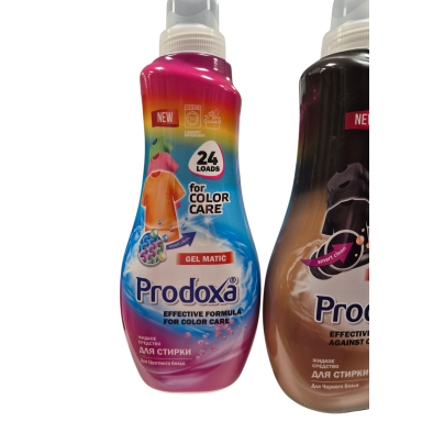 ProdoXa skalbimo gelis