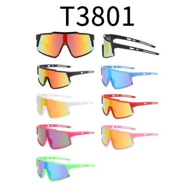 Vaikiški akiniai nuo saulės „T3801“ (UV400) Vaikiški akiniai nuo saulės „T3801“ (UV400)