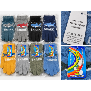 Vaikiškos pirštinės „SHARK“ su ryklio piešiniu – 17 cm