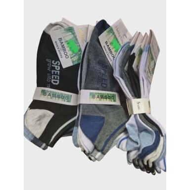 Vyriškos bambukinės kojinės – 5 porų MIX rinkinys (100 % bambukas) Vyriškos bambukinės kojinės – 5 porų MIX rinkinys (100 % bambukas)